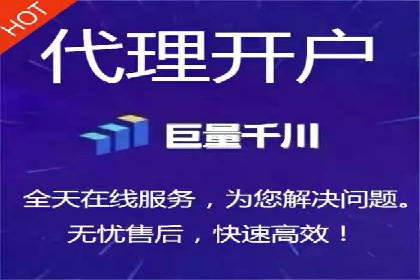 案例解读：百度信息流广告助力企业品牌升级